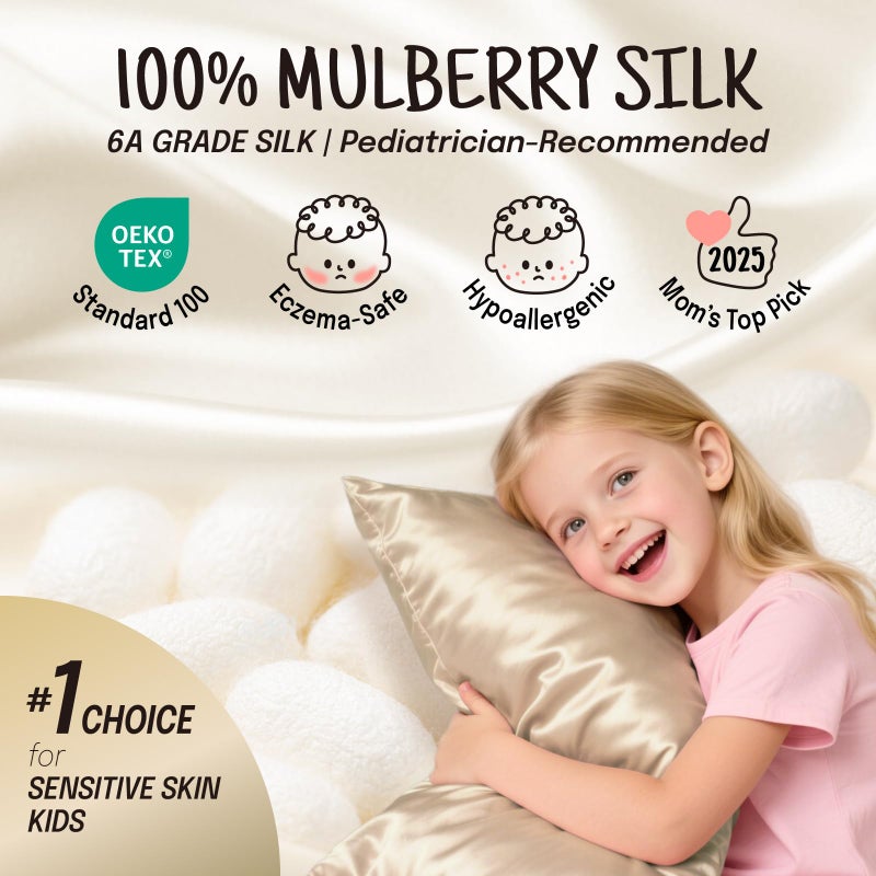 OLESILK أولسيلك 100% حرير توت للأطفال غطاء وسادة للشعر والبشرة، كلا الجانبين 19 موم حرير طبيعي نقي غطاء وسادة سفر بسحاب مخفي، 13"x 18"، بني رمادي - Image 2